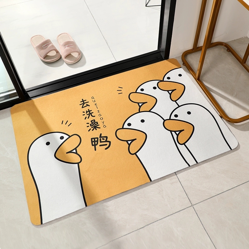 3.54!洗澡鸭浴室地垫60*40cm*2片