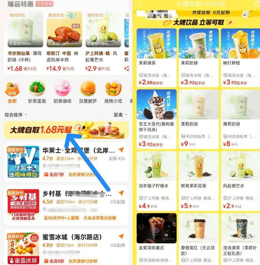 【爆款】徽六绿茶六安瓜片一级小蓝罐50g