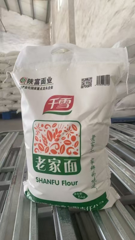 10斤15.6！陕富大牌！关中老家面粉