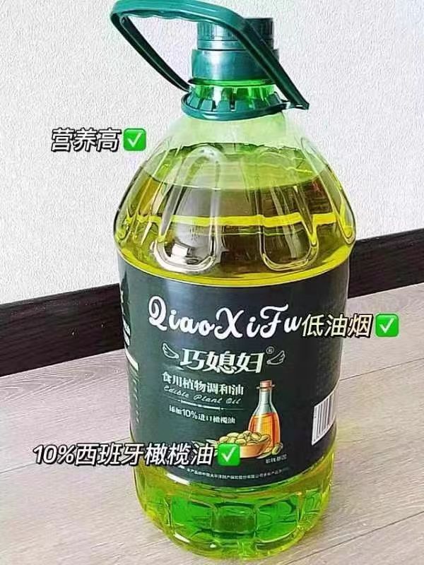 【下拉9.7元】8斤活力28薰衣草洗衣液