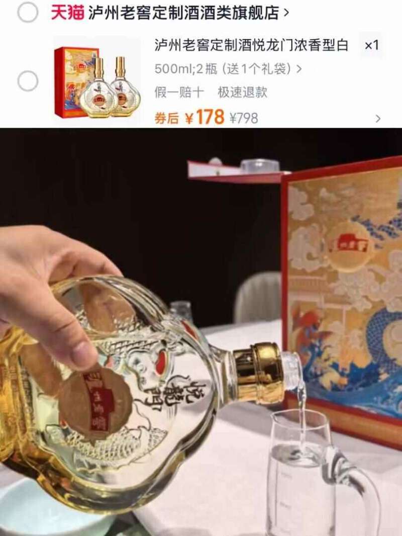 【食族人】酸辣粉组合任选6桶