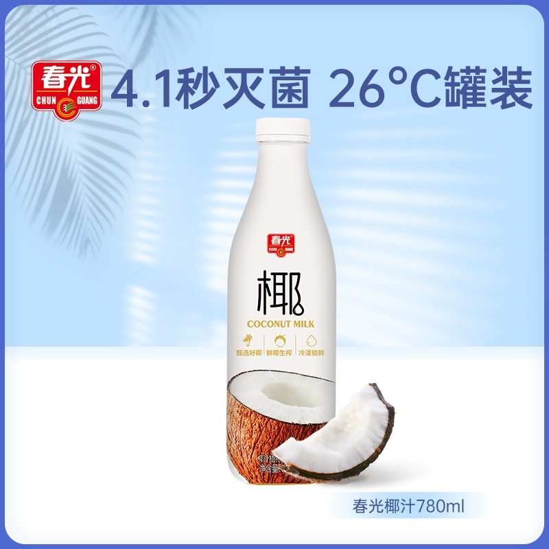 春光食品海南特产生榨椰汁780ml