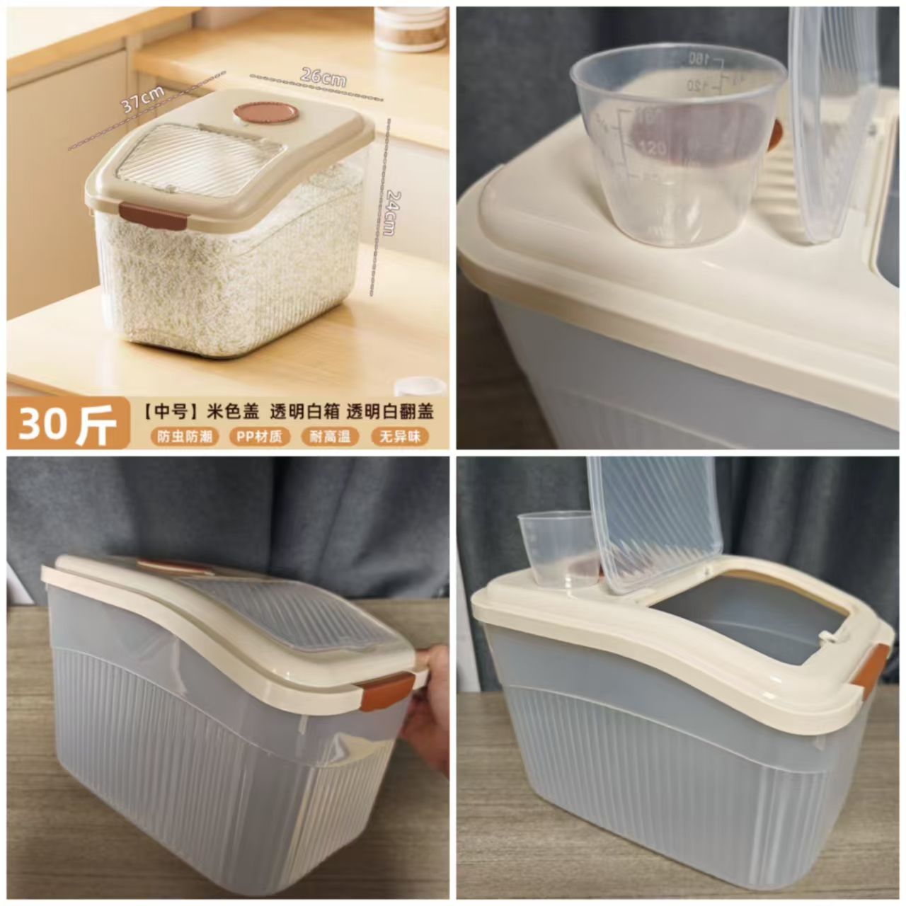 五谷奈儿牛奶加钙木糖醇豆奶粉436g*2