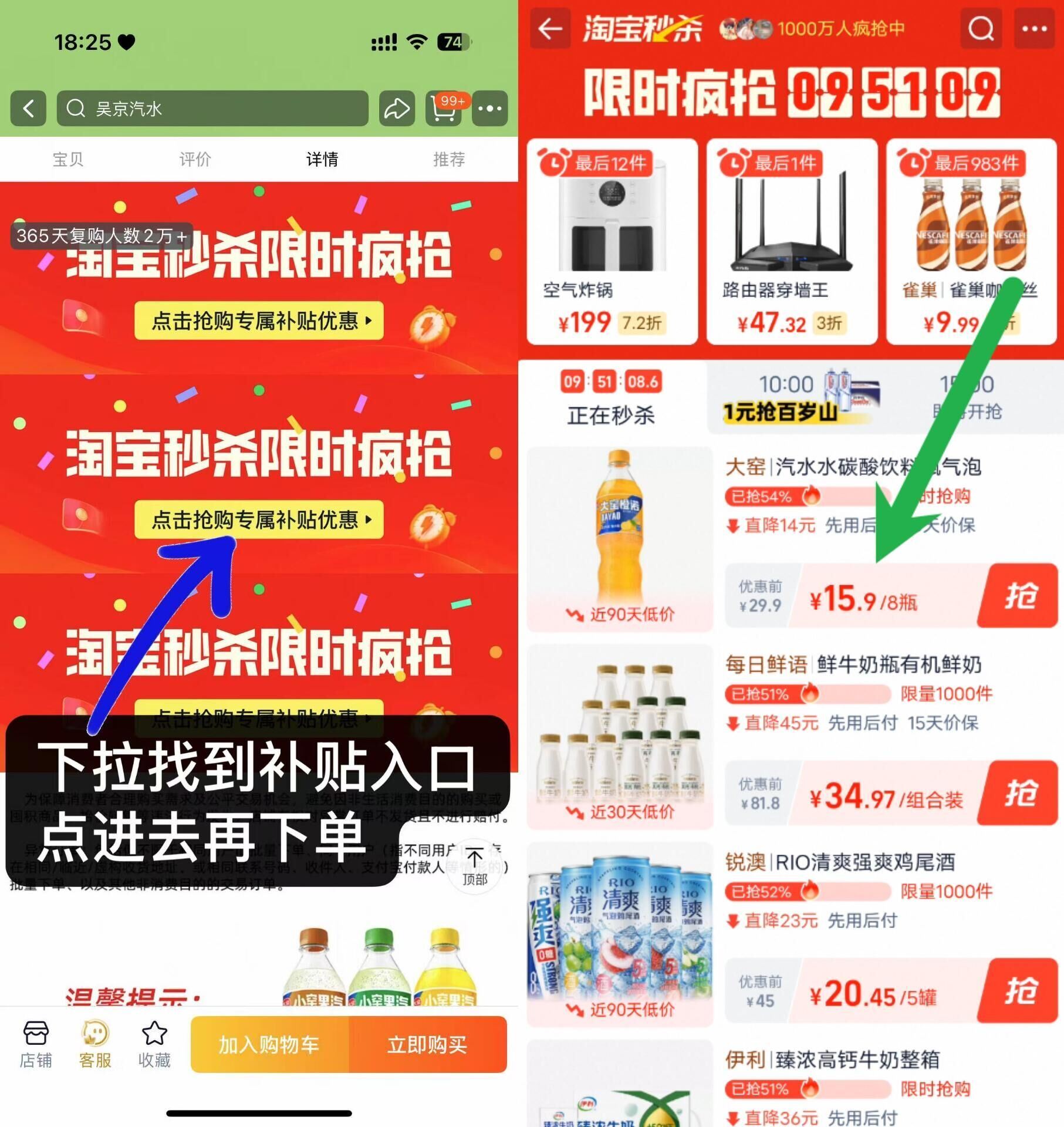 商品图片