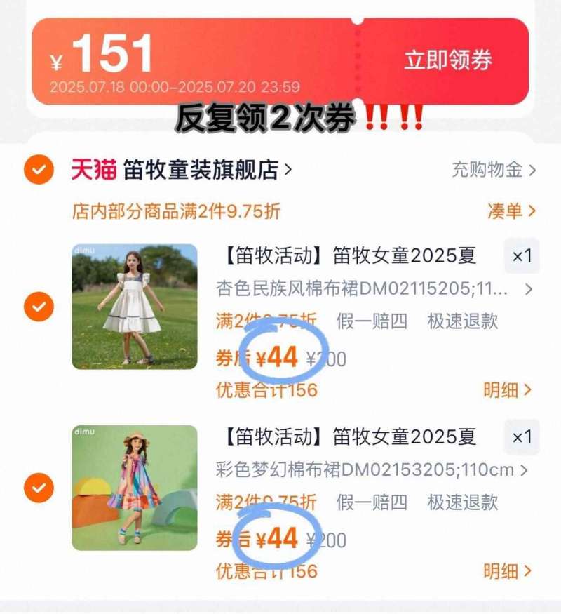 豆本豆唯甄谷物豆奶整箱250mlx24盒