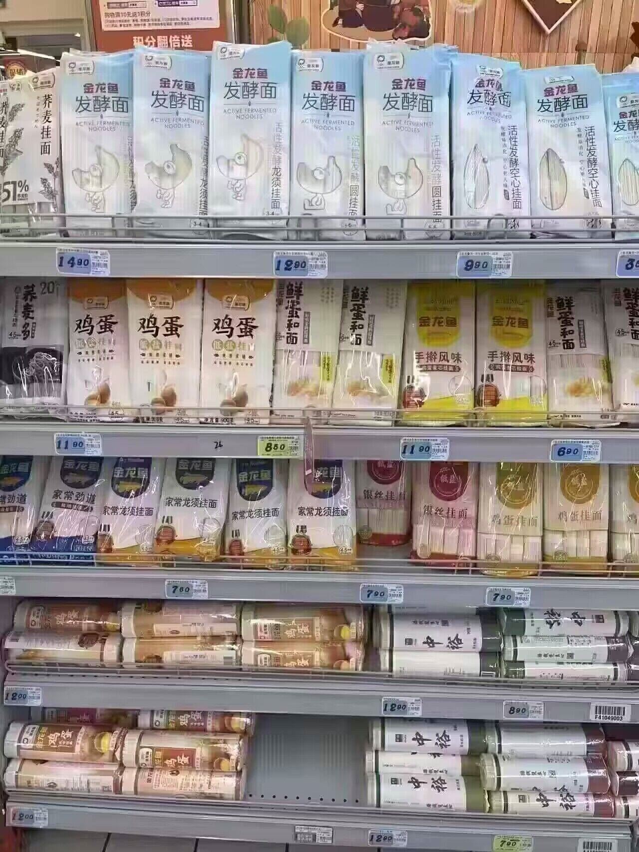 RIO锐澳鸡尾酒清爽强爽组合5罐