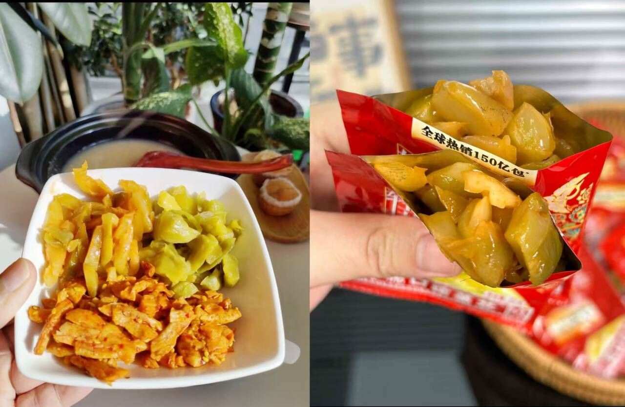 【任选五件】乌江榨菜外婆菜萝卜海带丝25袋