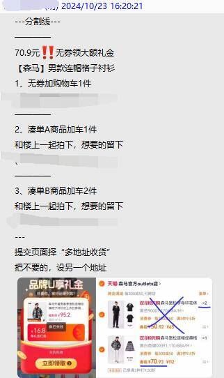 非转基因压榨有机豆油5L