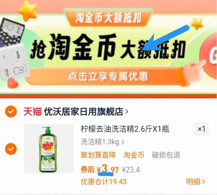 【亲零嘴】风干烤脖12根