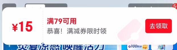 【50包】笨笨狗蛋烙坚果芙饼干