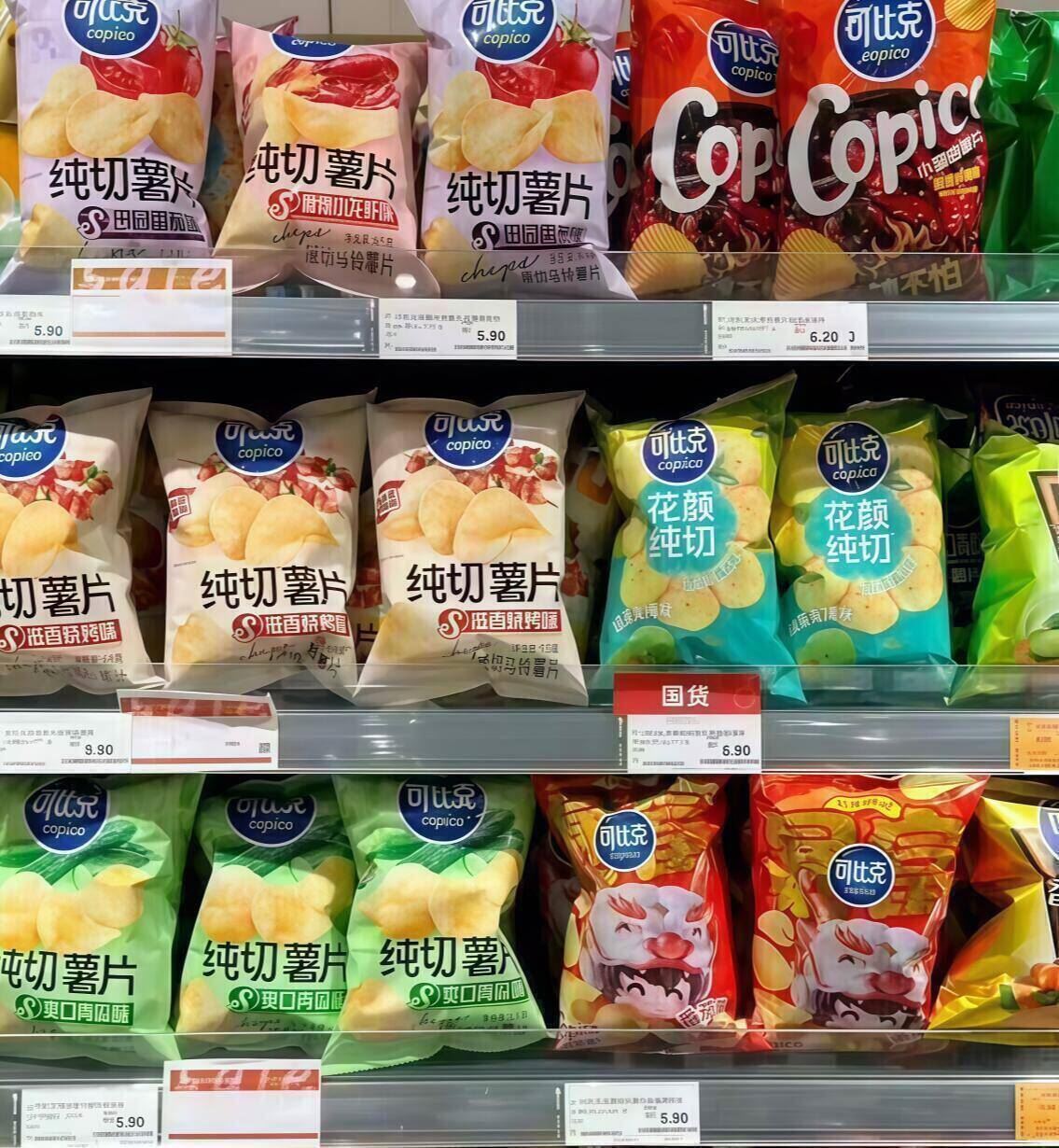 商品图片