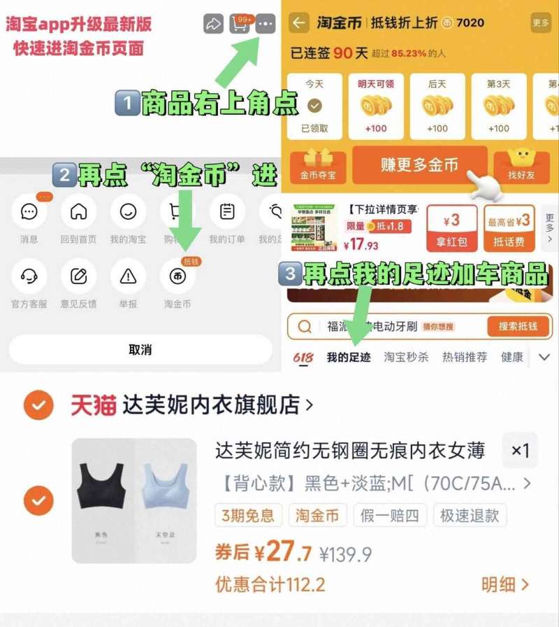 【农投集团】正宗东北黄糯玉米带箱5斤