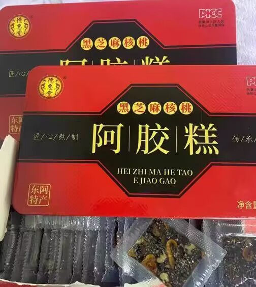 山东东阿500g铁盒装黑芝麻核桃阿胶糕