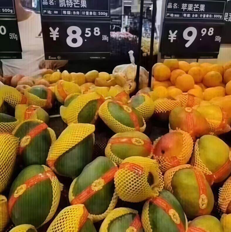 商品图片