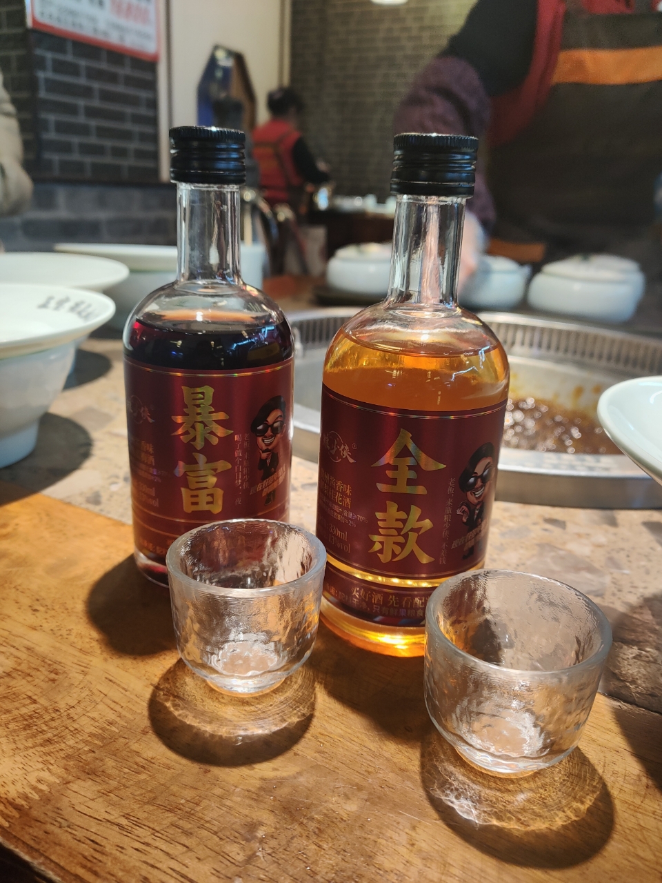 粮少侠果酒微醺低度数330ml*1