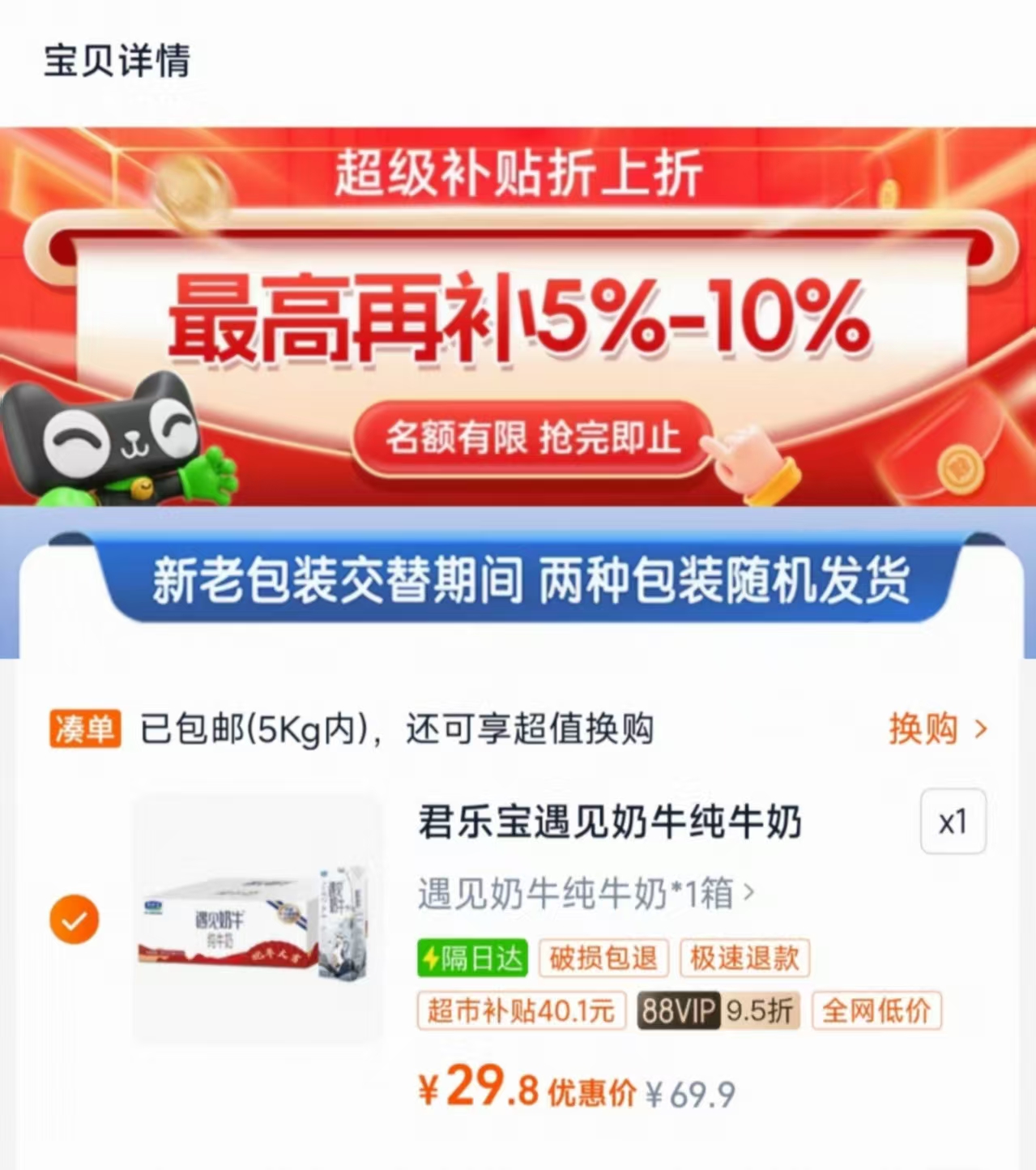 正宗流油咸鸭蛋红心熟咸蛋20枚