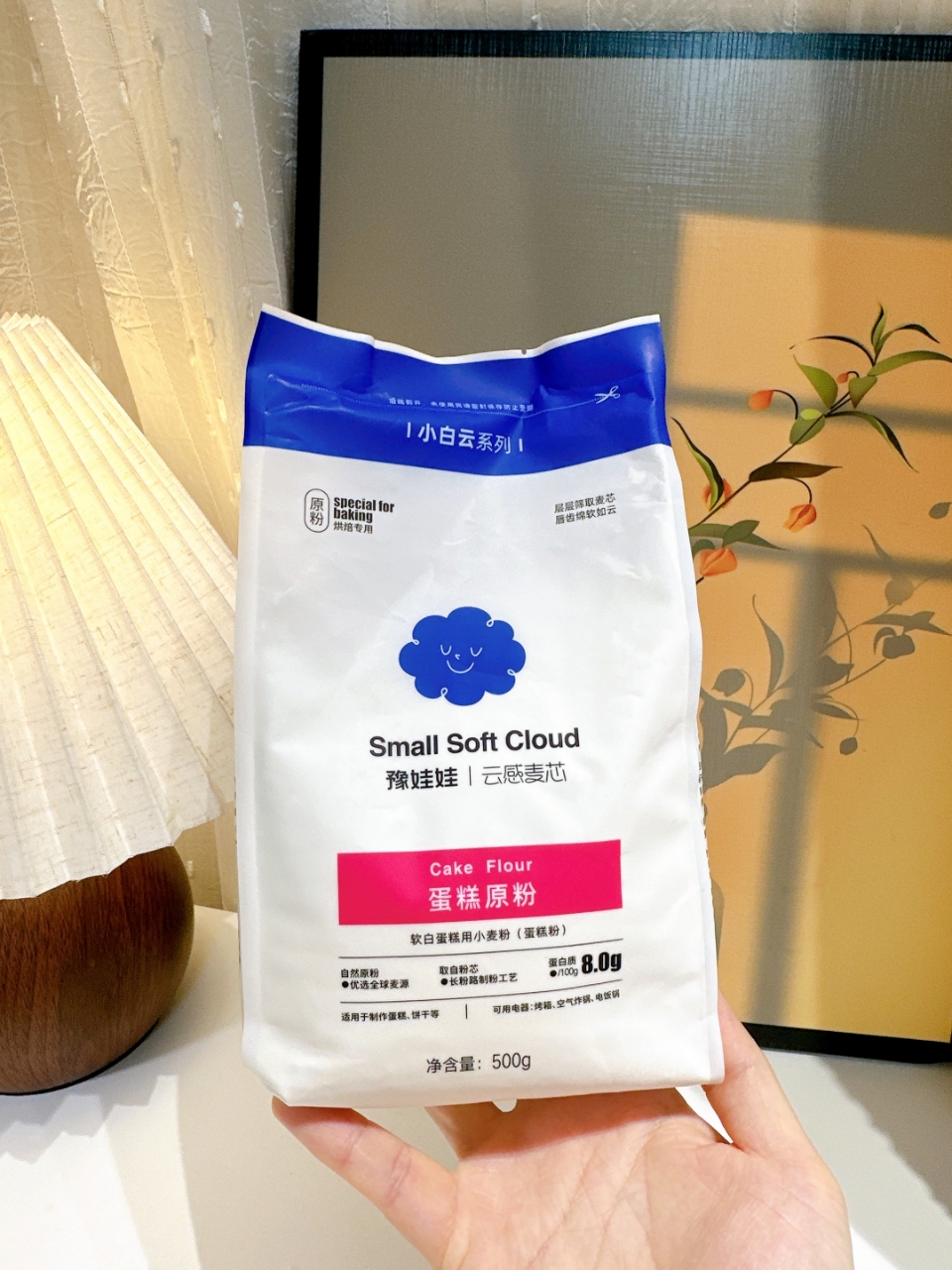 豫娃娃！蛋糕原粉500g×2袋