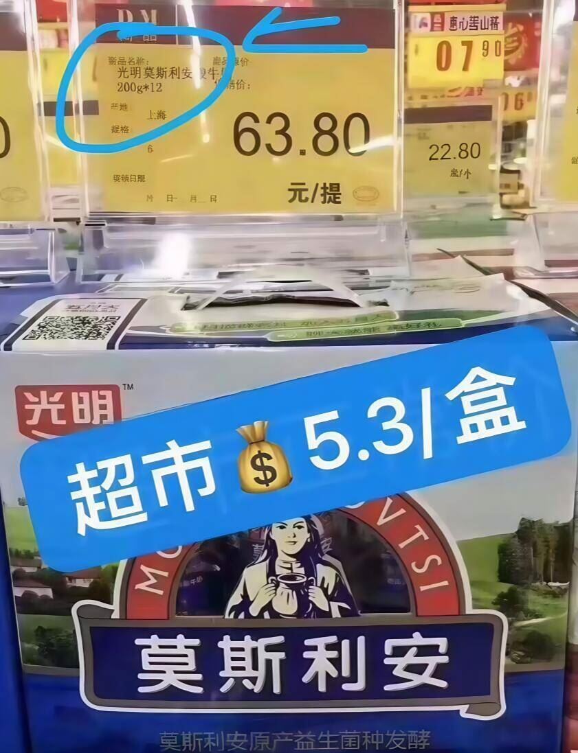 【猫村长】多款口味饼干10盒装