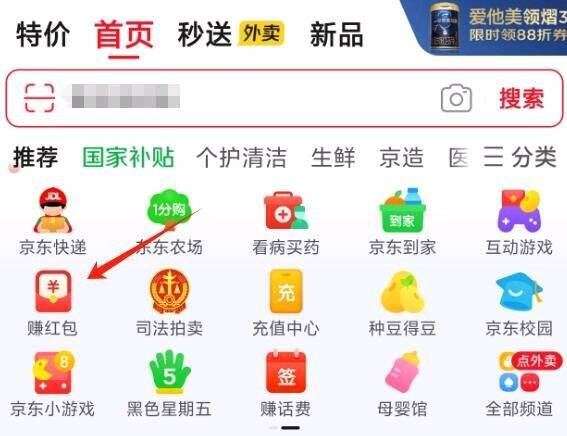 0.65元/支！妙飞星钙力奶酪棒40支！