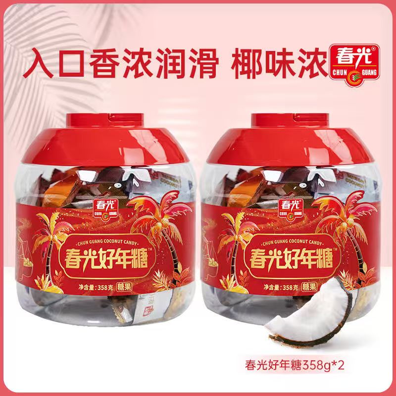 春光！海南特产春光好年糖混合罐装358g×2