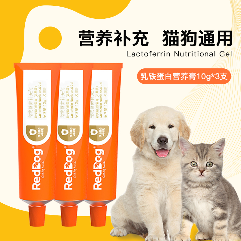 聂博士纯木薯猫砂2.5斤*4包