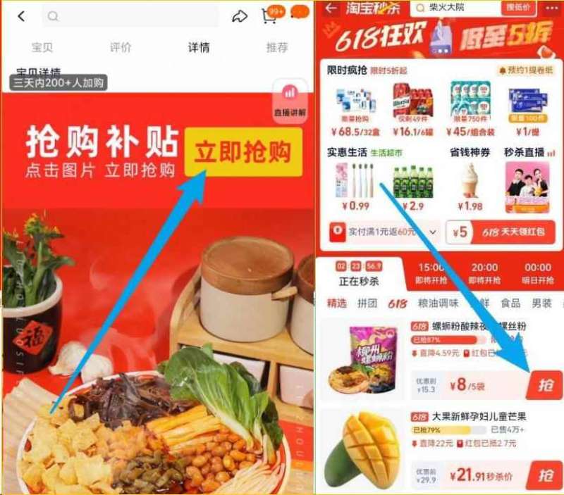 恋品螺螺蛳粉柳州正宗螺蛳粉300g*5袋