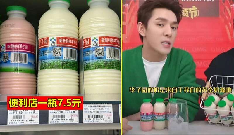 澳佳宝氨糖软骨素维骨力180粒关节保健