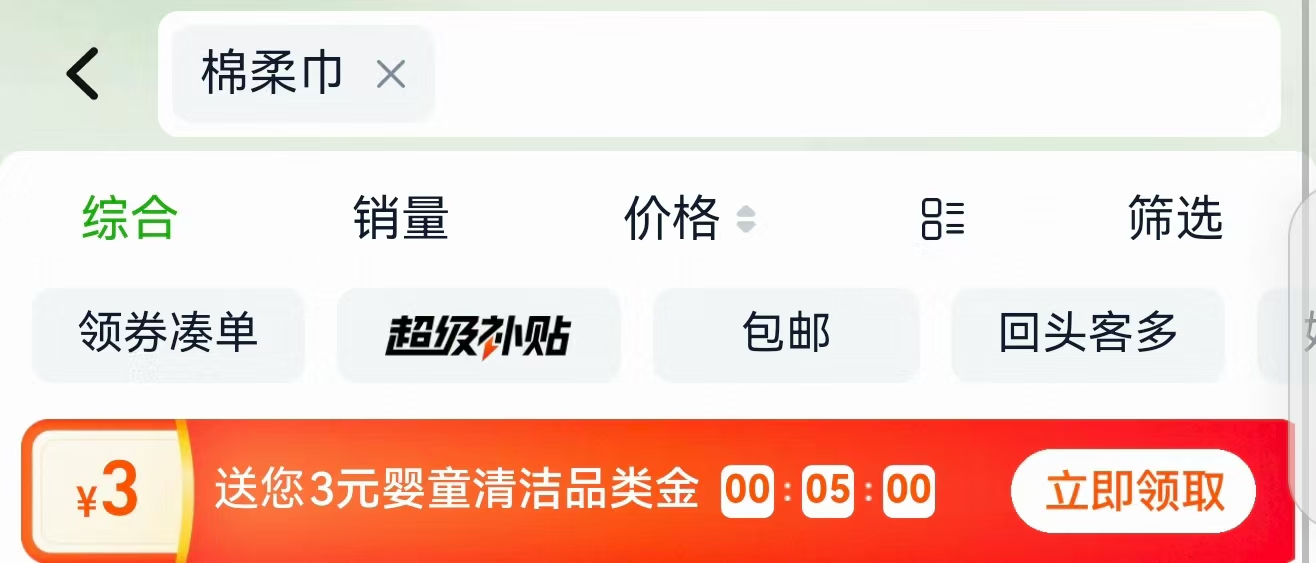 晨光纯牛奶200ml*12盒-2箱整箱装