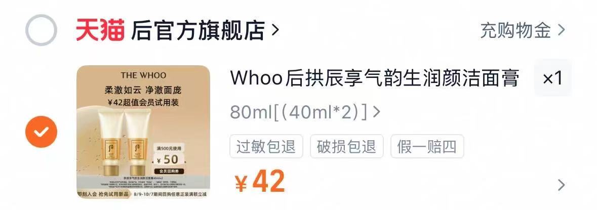 正宗流油咸鸭蛋红心熟咸蛋20枚