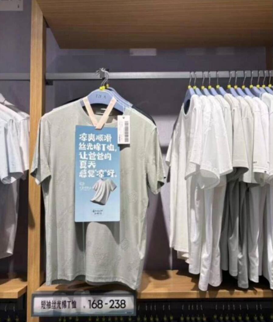 1.9元/包！原味糯米笋嫩笋尖500g*6包