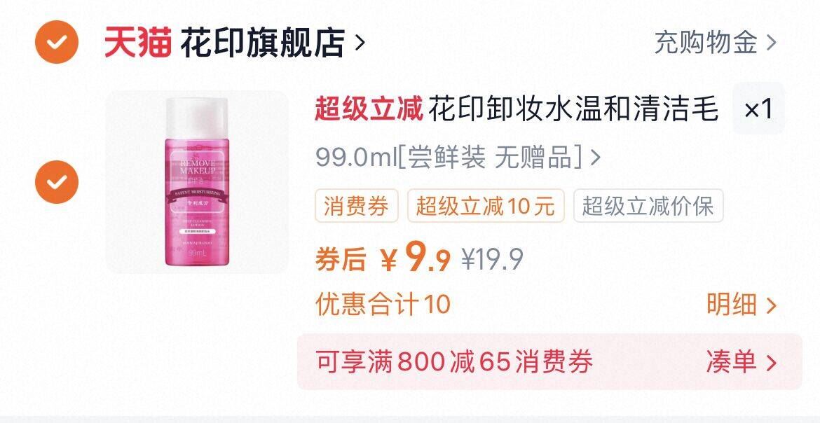 徽六雨前口粮绿茶茶叶六安瓜片手工徽青100g