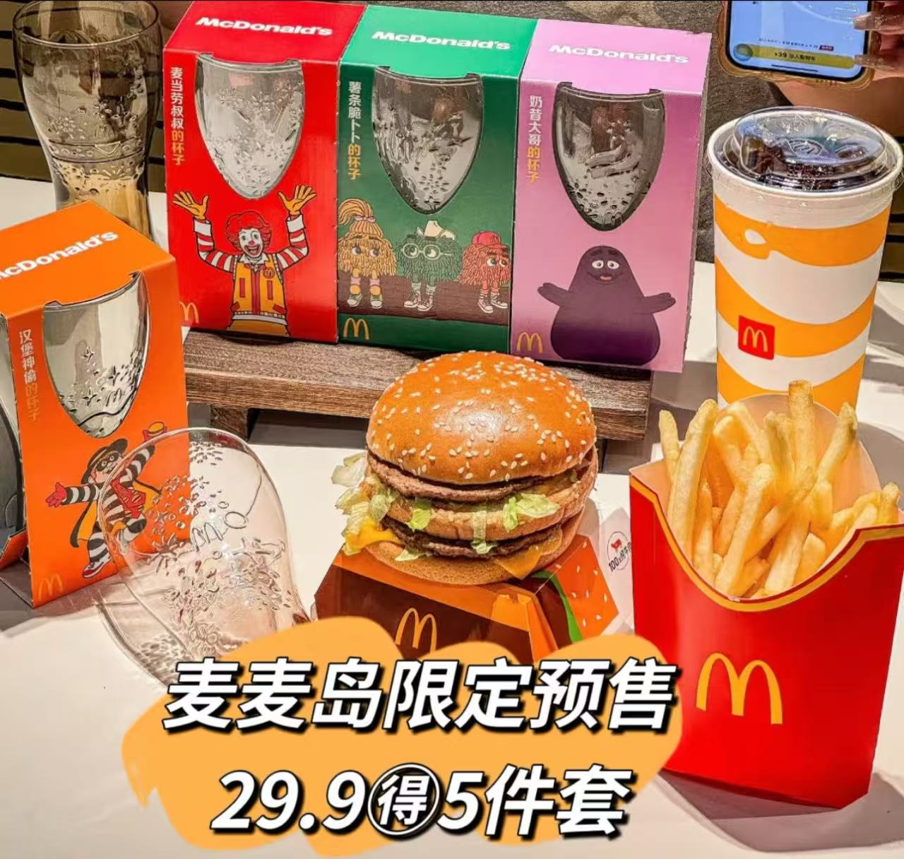 【任选3箱】面包新语吐司/欧包/乳酪多口味