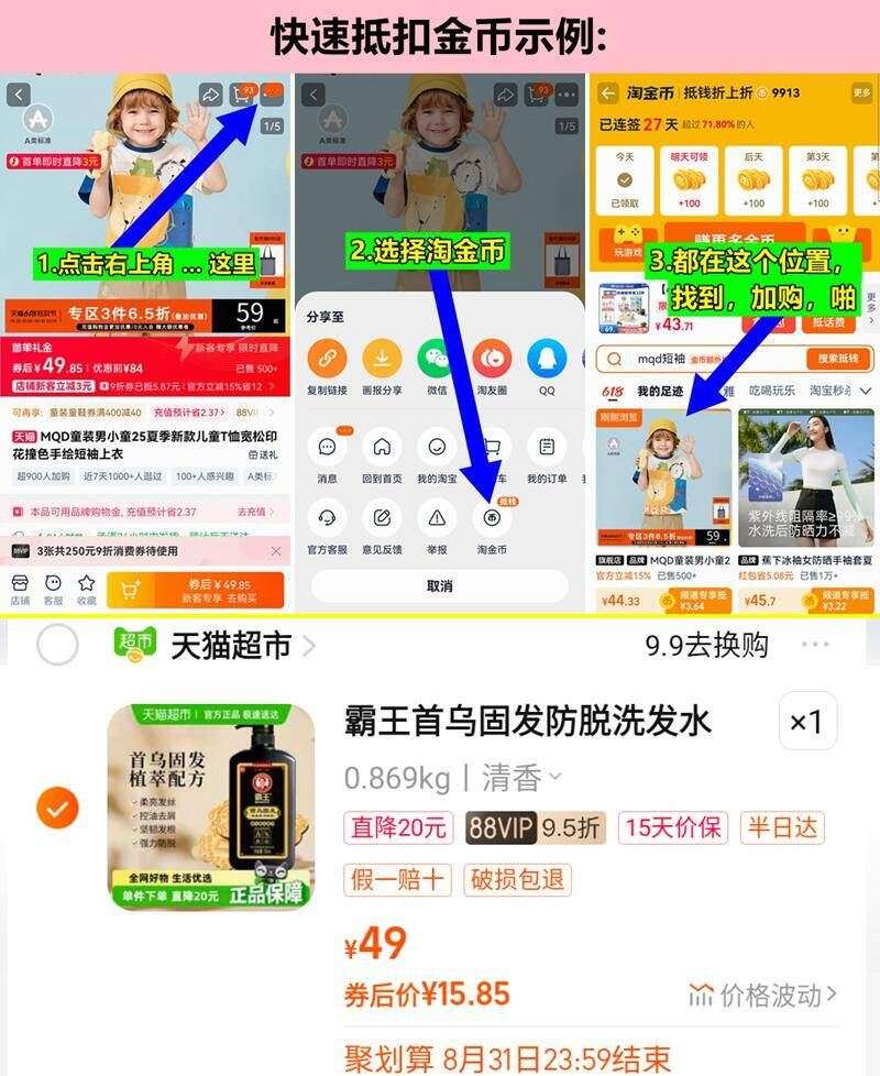 拍4件！泰国进口丽尔泰咖喱酱50g