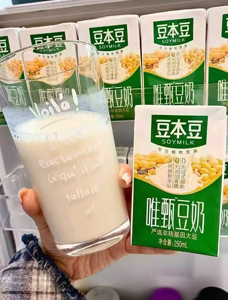 豆本豆【唯甄原味豆奶250ml*16盒】