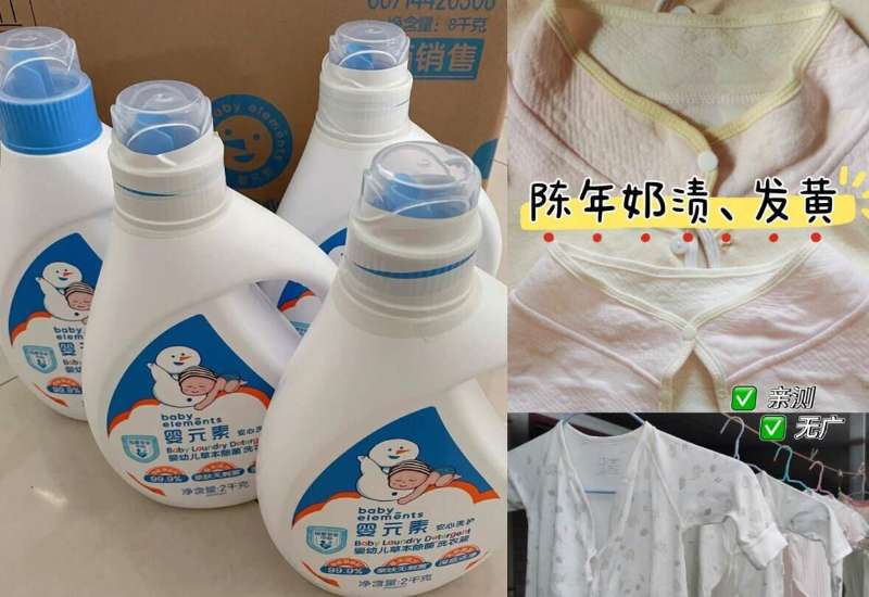 【下拉红包】百草味每日坚果礼盒，中秋先囤