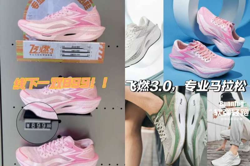 5.1元魔芋爽麻酱爆脆肚素毛肚30包