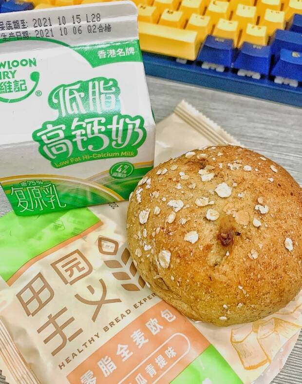 任选9件田园主义全麦面包贝果欧包代早餐