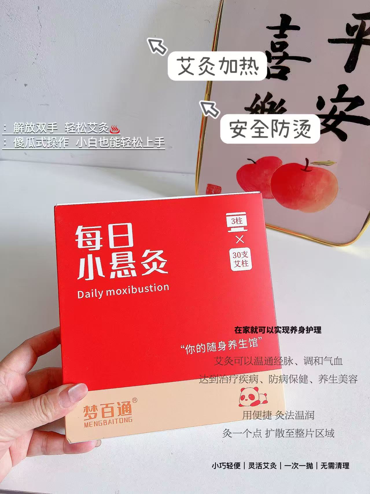 巨乐可可NFC椰子水0添加1.25L*2瓶