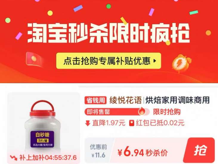 下拉9.1元!锤纹玻璃冷水壶800ML+4个水杯