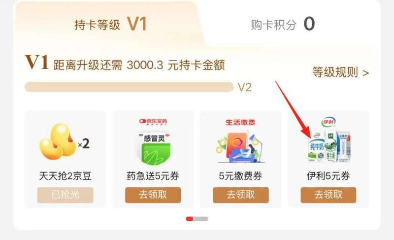 e鲜食品级保鲜膜40米！