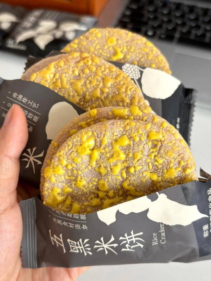 米多奇粗粮雪饼五红五黑30包360g