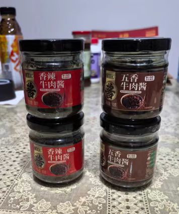 五香香辣牛肉酱110gX4!!