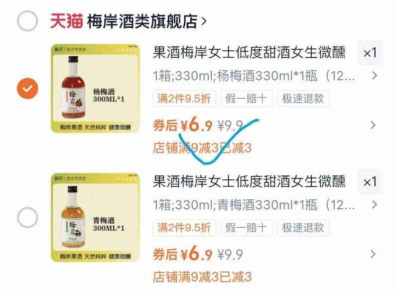 雨伞男女晴雨两用黑胶三折防晒