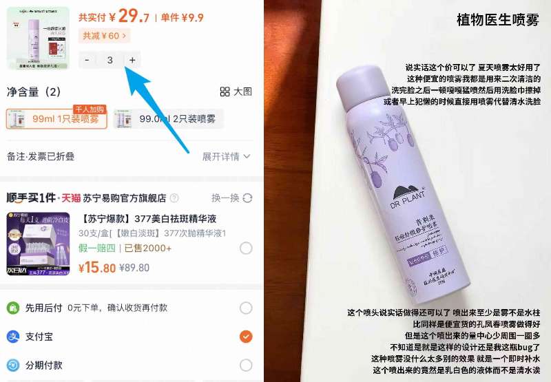 【巨】农投东北黄糯玉米280g*350g*8棒