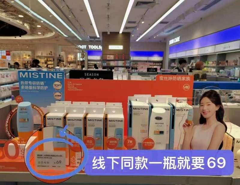 拍4件！长白山人参高档礼盒4盒