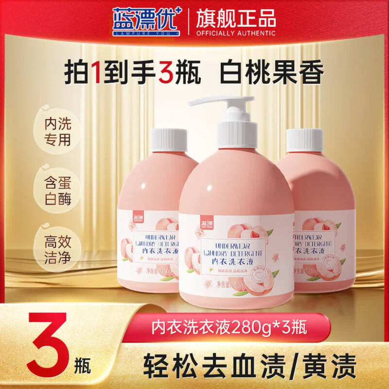 【农夫山泉】茶π饮料250ml*12瓶