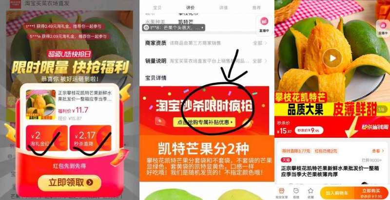 【海底捞】德式小麦精酿啤酒500ml*12罐整箱