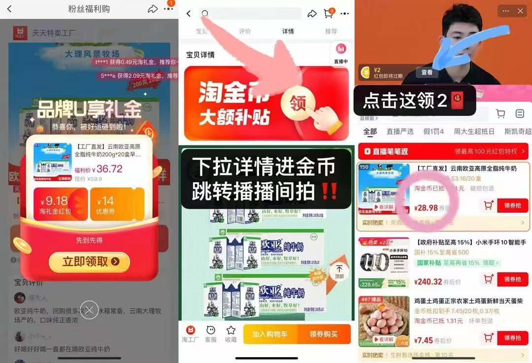 云南欧亚高原全脂纯牛奶200g*20盒