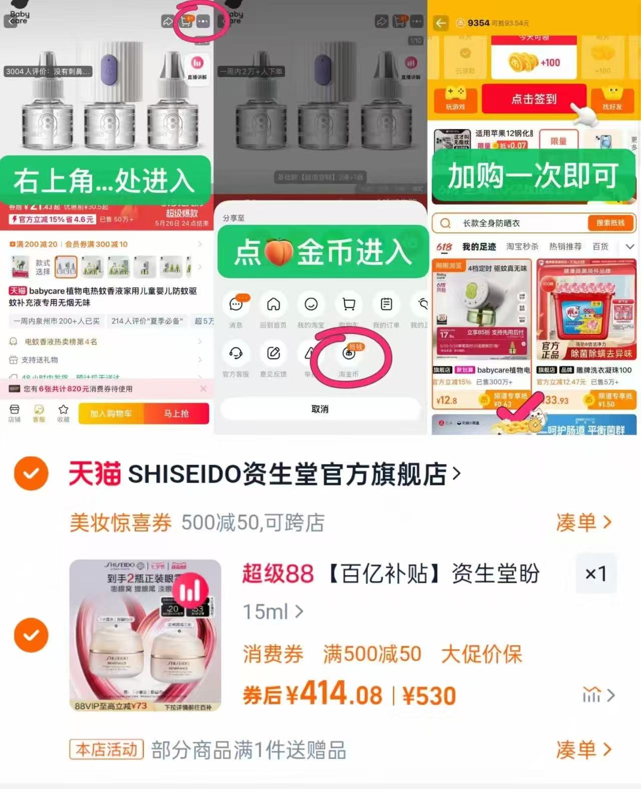 HOURGLASS轻雾蜜粉饼柔焦控油持久定妆补妆