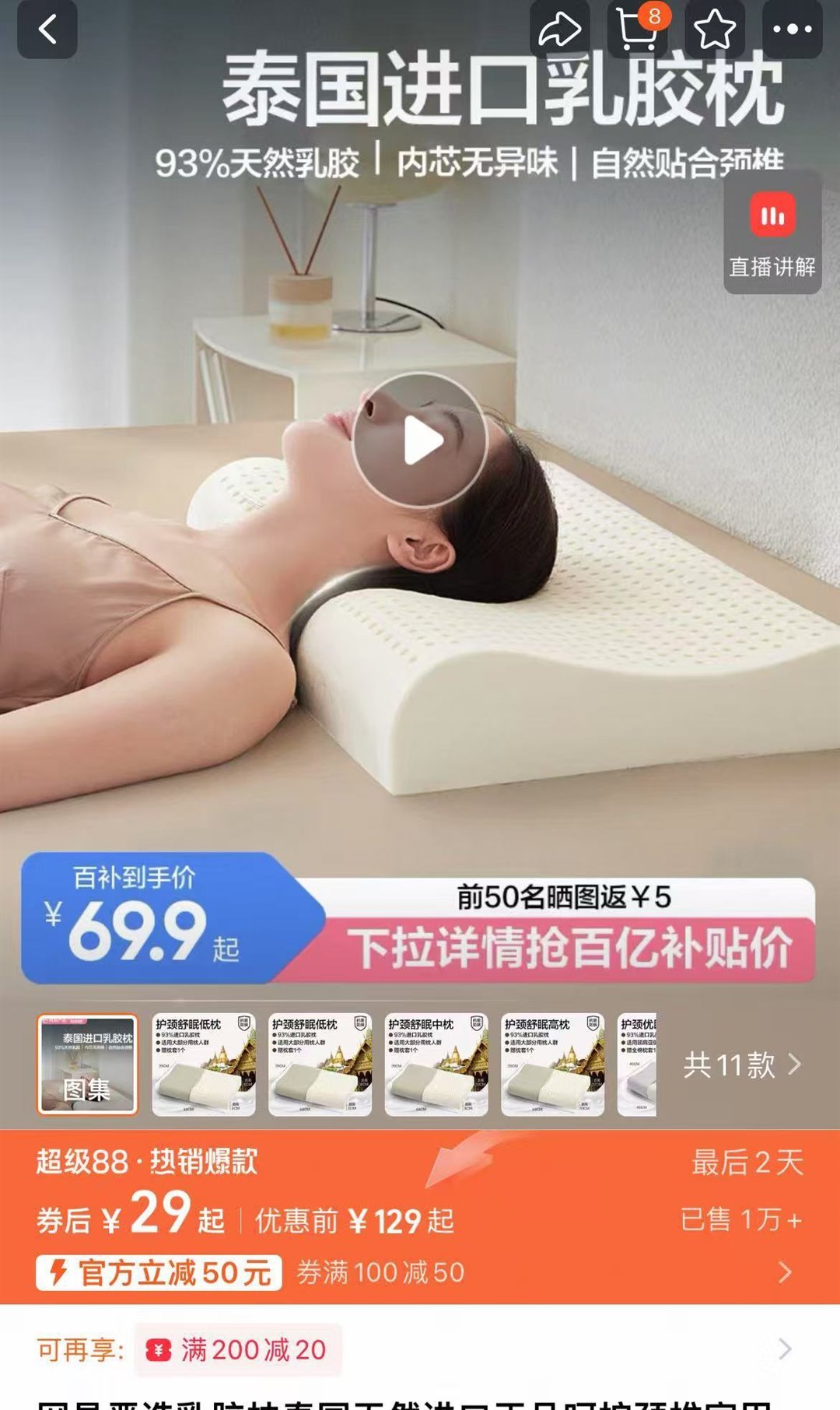 【泰克斯乐】柠檬洗洁精1.3kg